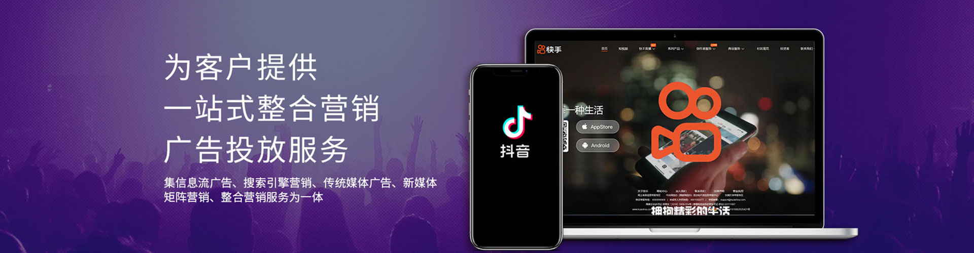 莱阳sem优化