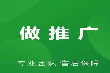 探索百度竞价托管公司的成功之路