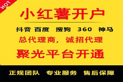 提升点击率：SEM运营实战案例